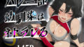 D 786589pl