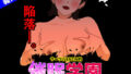 D 786958pl