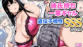 D 797904pl