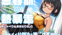 D 802041pl