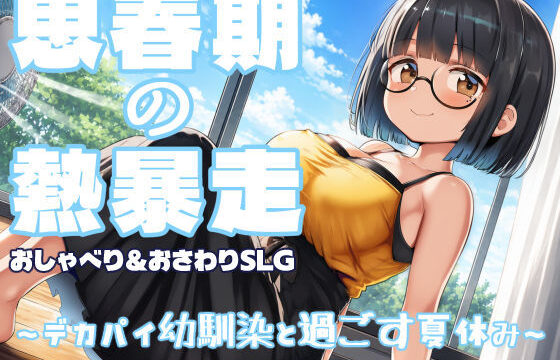 D 802041pl