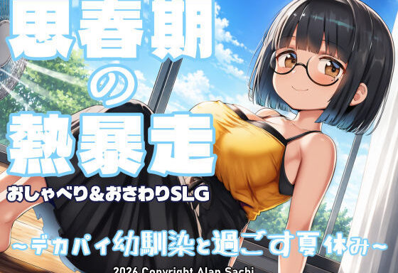 D 802041pl