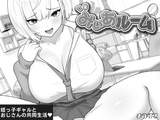 D 805969pl