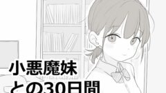 D 814758pl
