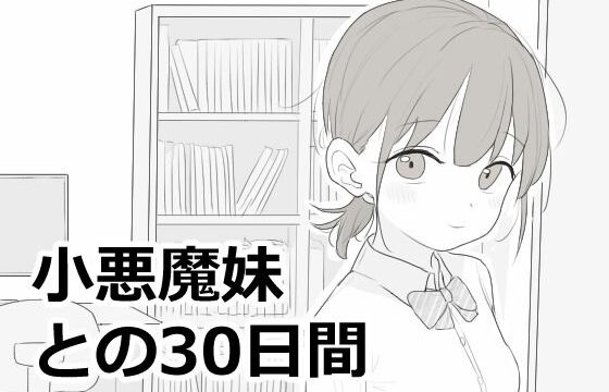 D 814758pl