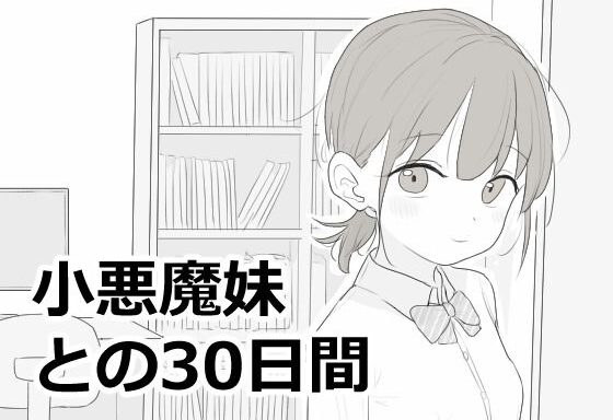 D 814758pl