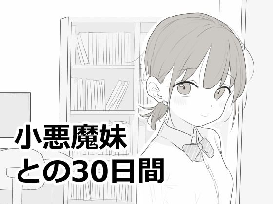 D 814758pl