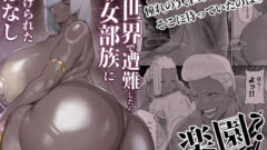 D 772196pl