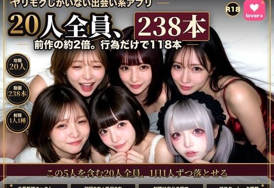 D 825989pl