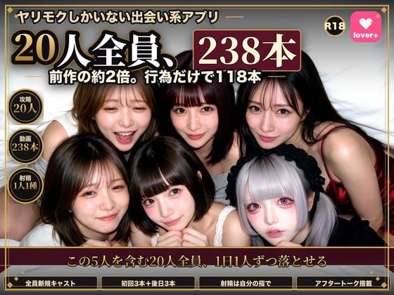 D 825989pl