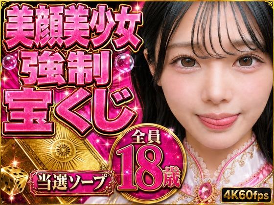 D 830829pl
