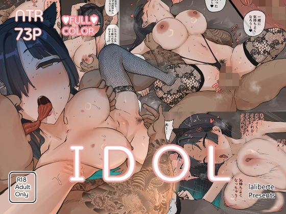 D 834036pl